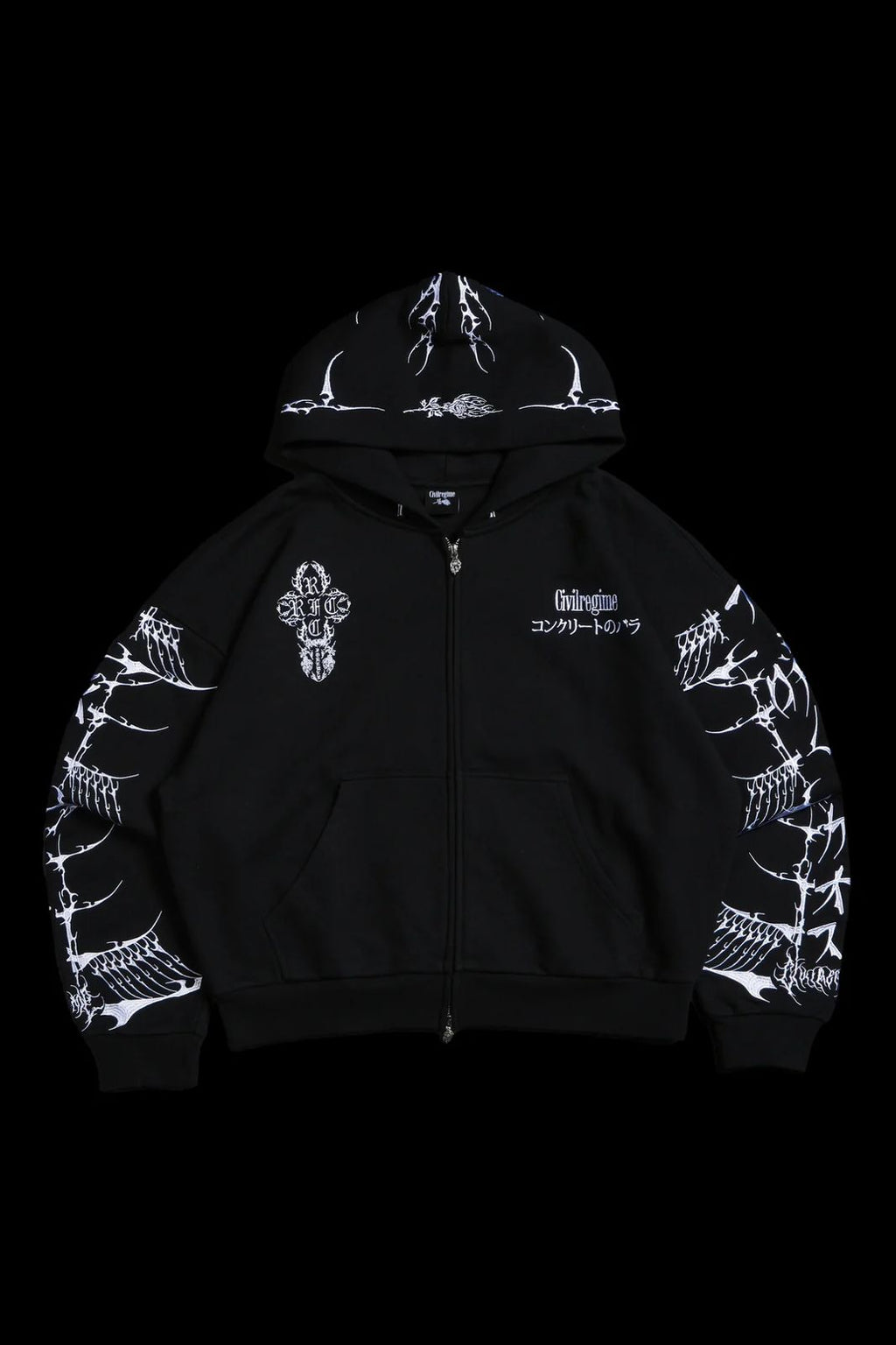 BANKAI BRIGADE OUTLIERS DISTRESSED ZIP UP HOODIE IN BLACK