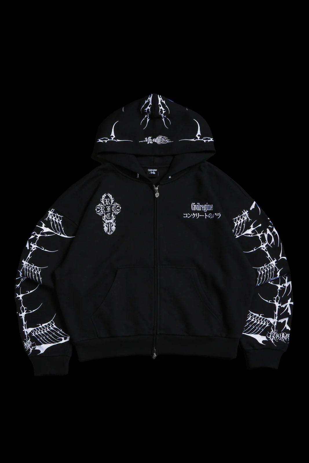 BANKAI BRIGADE OUTLIERS DISTRESSED ZIP UP HOODIE IN BLACK